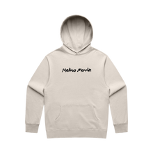 Load image into Gallery viewer, The Glitch Cotton Oversized Hoodie (Beige)